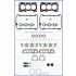 KOMPLET USZCZELEK GŁOWICY AJUSA 52240000 VW/AD 2.4 V6 30V 00-