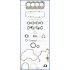 KOMPLET USZCZELEK SILNIKA AJUSA 50178200 TOYOTA 2.5D