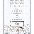 KOMPLET USZCZELEK SILNIKA AJUSA 50209500 MAN D0826 -