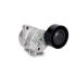 NAPINACZ PASKA INA 533001510 BMW 2.0-3.0 89-06