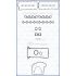 KOMPLET USZCZELEK SILNIKA AJUSA 51017200 BMW V8 3.9TD 98-