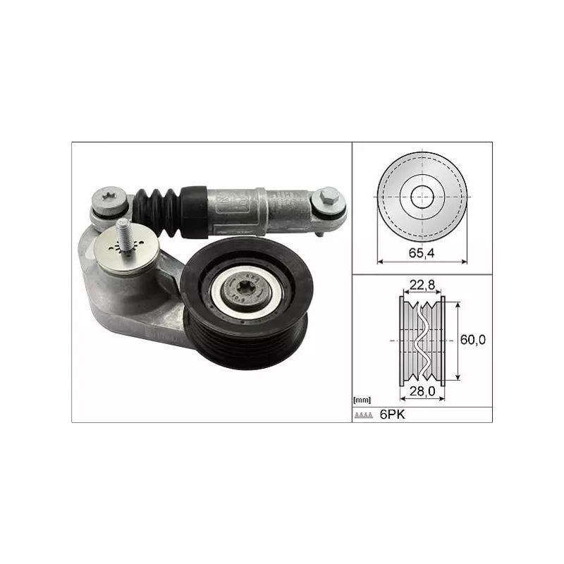 NAPINACZ PASKA INA 534059510 ROVER 2.0 11-20