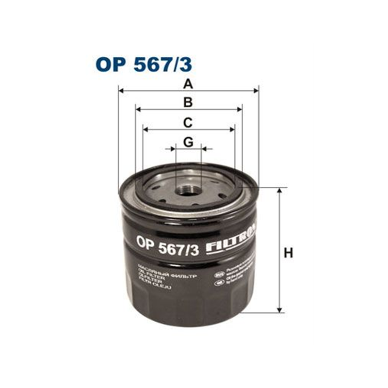 FILTR OLEJU FILTRON OP567/3 NISSAN 1.7-4.2 80-06
