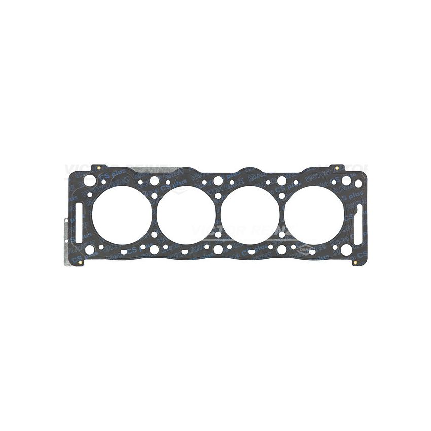USZCZELKA GŁOWICY VICTOR REINZ 61-33655-20 PSA 2088TD XUD11 3otw. 90-