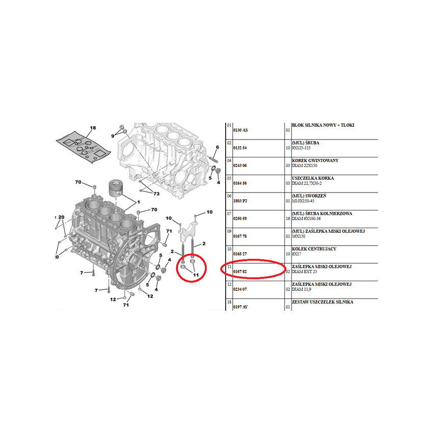 ZAŚLEPKA OE 016782 PSA 1.4HDI-1.6HDI 03-