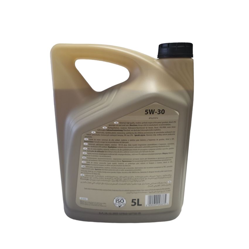 OLEJ SILNIKOWY K2 TEXAR 5W-30 XL 5L K2 O1405E
