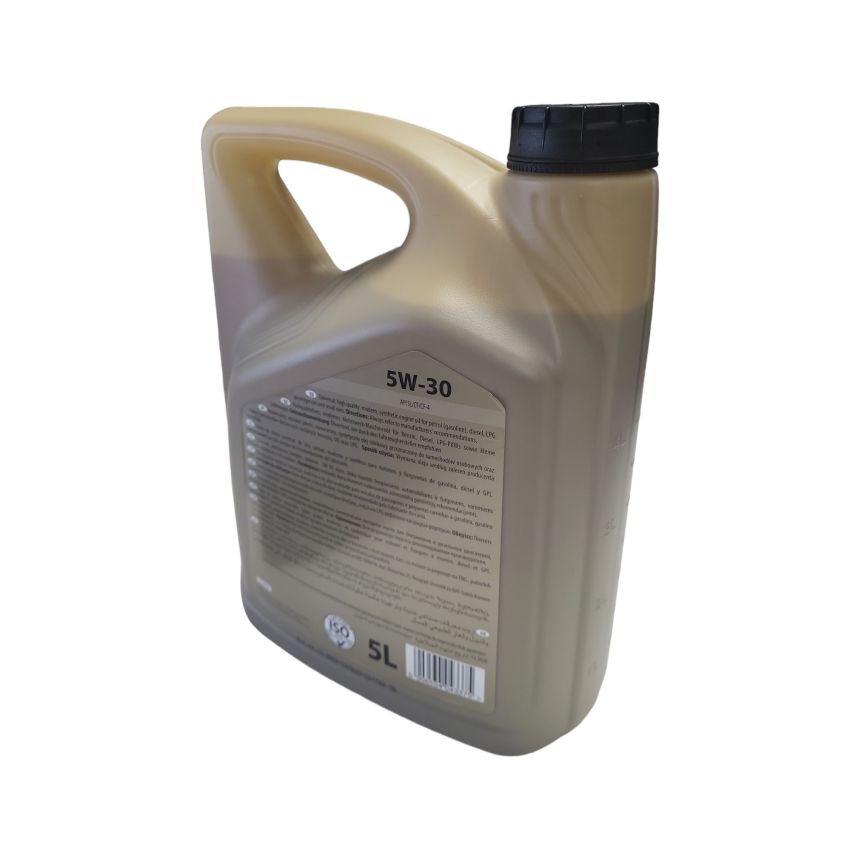 OLEJ SILNIKOWY K2 TEXAR 5W-30 XL 5L K2 O1405E