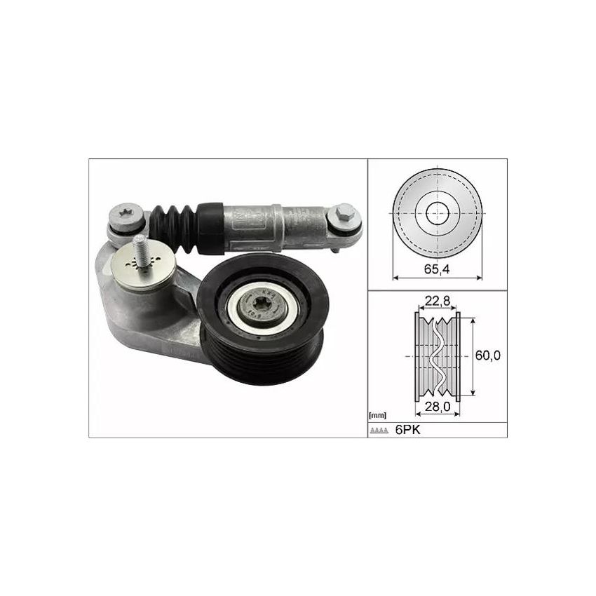 NAPINACZ PASKA INA 534059510 ROVER 2.0 11-20