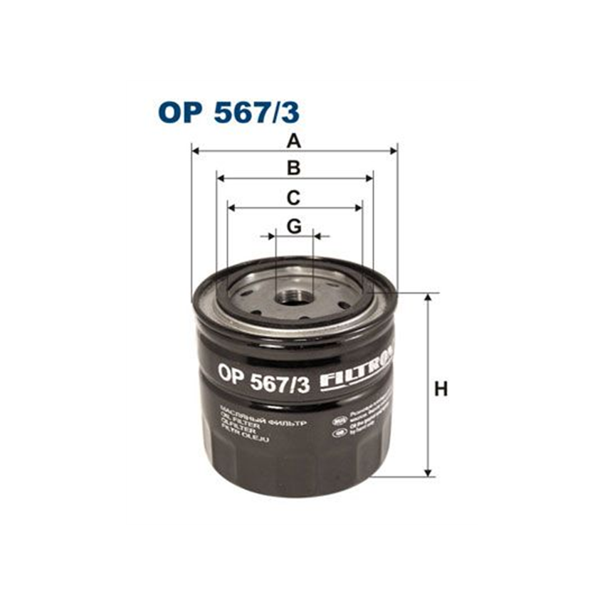FILTR OLEJU FILTRON OP567/3 NISSAN 1.7-4.2 80-06