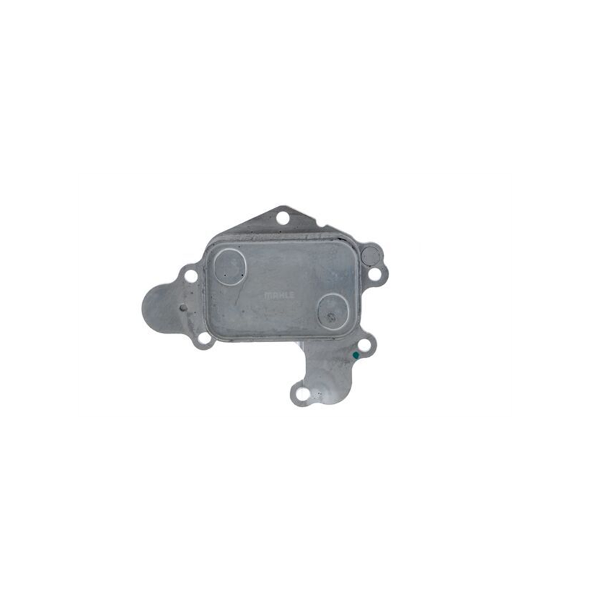 CHŁODNICA OLEJU MAHLE CLC273000S PSA 1.2THP 14-