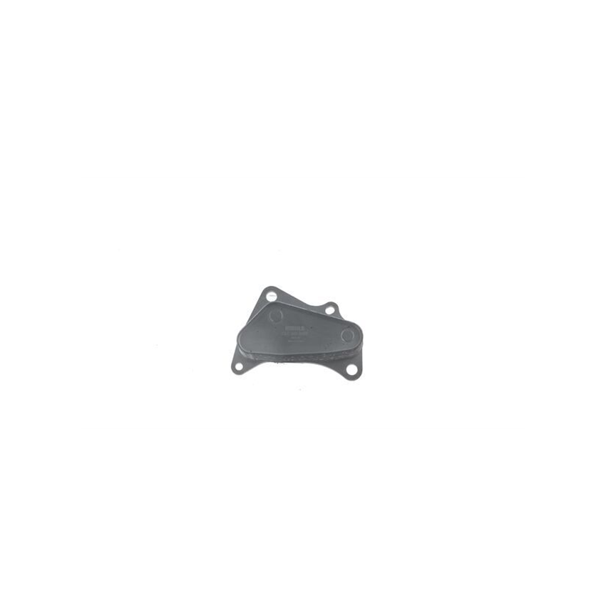 CHŁODNICA OLEJU MAHLE CLC368000S OPEL 1.0-1.5 14-